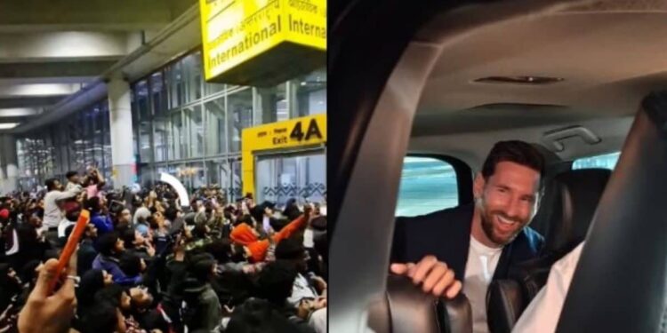 Lionel Messi reaches Kolkata: लियोनेल मेसी पहुंचे भारत, कोलकाता में हुआ जोरदार स्वागत