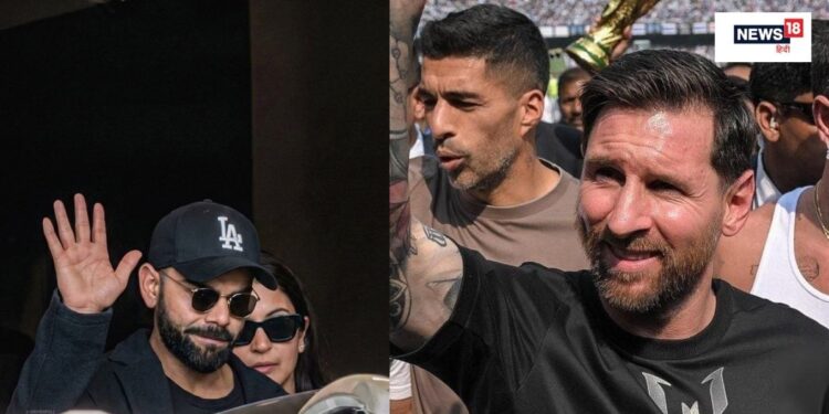 Lionel Messi GOAT India tour Day 3: मेसी के GOAT इंडिया टूर का आखिरी दिन, आज पहुंचेंगे दिल्ली, कैसा है आज का कार्यक्रम