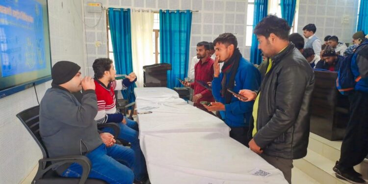 सोनभद्र. आईटीआई कालेज रोजगार मेला में 125 अभ्यर्थियों का चयन