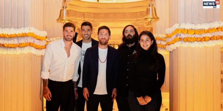 Lionel Messi Vantara Photos: अनंत अंबानी ने वंतारा में किया लियोनेल मेसी का स्वागत, फोटोज में देखिए