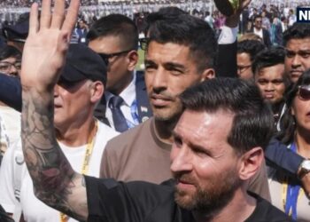 Lionel messi travel Mumbai on sunday: लियोनल मेसी रविवार को मुंबई का करेंगे दौरा, सुरक्षा चाक-चौबंद, पुलिस की पैनी नजर, स्टेडियम में पीनी की बोतलें ले जाने की मनाही