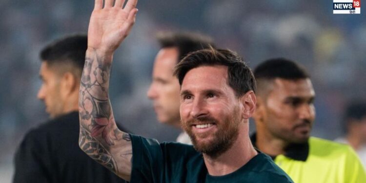 Lionel Messi GOAT India Tour: ‘मैं फिर आऊंगा…’, भारत में मिले प्यार से गदगद लियोनेल मेसी ने फैंस से किया वादा