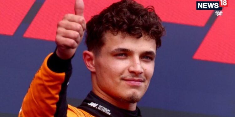 Lando Norris Wins Maiden F1 Championship: 26 साल के लैंडो नॉरिस ने करियर का पहला फॉर्मूला वन खिताब जीता
