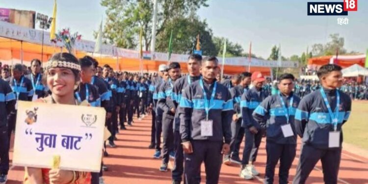 Bastar Olympics 2025: 8 टीमें, 3 दिन, बस्तर ओलंपिक में बंदूकें छोड़ खेल के मैदान में उतरेंगे नक्सली