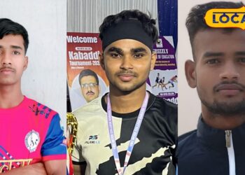 कोडरमा के तीन खिलाड़ी का राष्ट्रीय जूनियर कबड्डी में झारखंड टीम में शामिल, चोट के बावजूद हौसला बुलंद