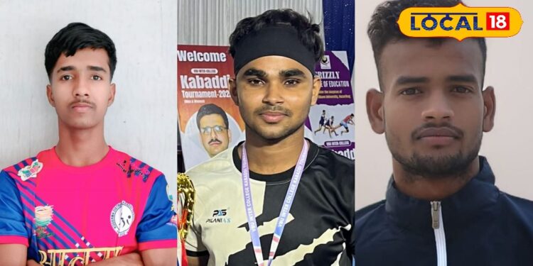 कोडरमा के तीन खिलाड़ी का राष्ट्रीय जूनियर कबड्डी में झारखंड टीम में शामिल, चोट के बावजूद हौसला बुलंद