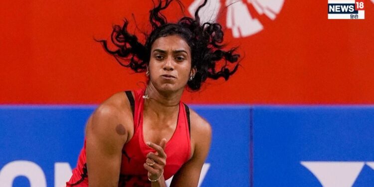 Indonesia Masters Badminton Tournament: पीवी सिंधु-किदांबी श्रीकांत इंडोनेशिया मास्टर्स के दूसरे दौर में