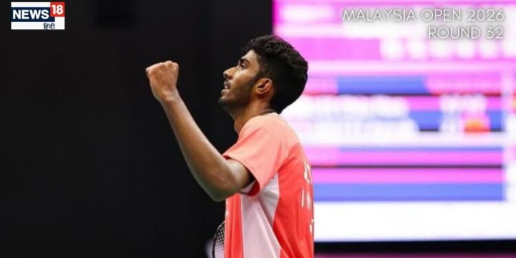 Malaysia Open 2026: लक्ष्य सेन मलेशिया ओपन के दूसरे दौर में, आयुष ने ली जी जिया के खिलाफ किया उलटफेर