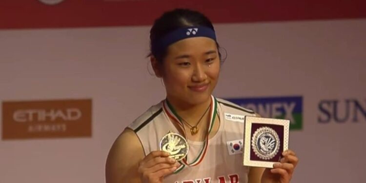 वर्ल्ड नंबर वन शटलर आन से यंग ने जीता इंडिया ओपन, मेंस में चीनी ताइपे के लिन चुन यी ने मारी बाजी