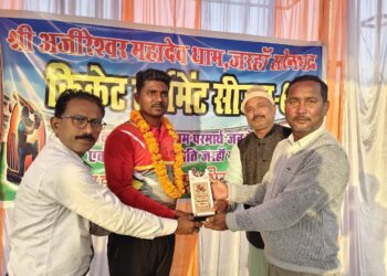 बीजपुर. क्रिकेट मैच के सेमी फाइनल में SCC सिंगरौली ने दर्ज कराई उपस्थिति