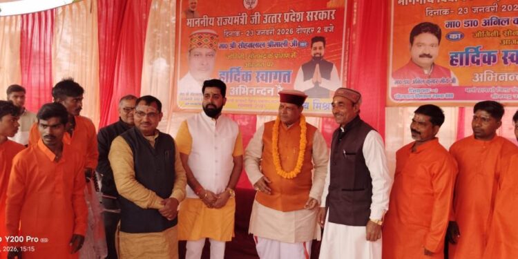 करमा. जोगनी गांव में राज्य मंत्री सोहनलाल श्रीमाली का हुआ आगमन