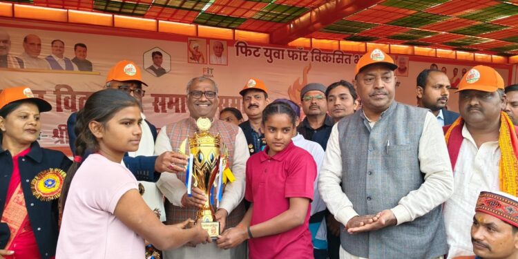 सोनभद्र. खेलो इंडिया और मनरेगा के धनराशि से बदलेगी खेल जगत की तस्वीर, छात्रों को मिलेगा बेहतर इंफ्रास्ट्रक्चर- खेलमंत्री