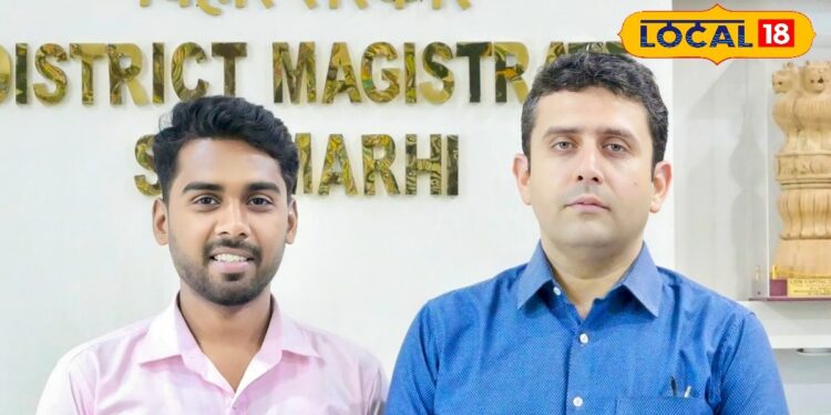 सीतामढ़ी के राजा का भारोत्तोलन में चयन, छत्तीसगढ़ में निभाएंगे अहम की भूमिका, जिलाधिकारी रिची ने दी बधाई