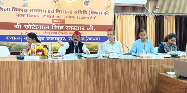 सोनभद्र. जनता की समस्याओं पर चर्चा के लिए नहीं पहुंचे सत्ता पक्ष के विधायक