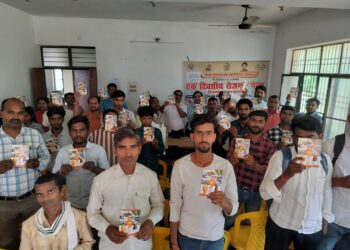 सोनभद्र. रोजगार मेला: 67 अभ्यर्थियों को मिला चयन