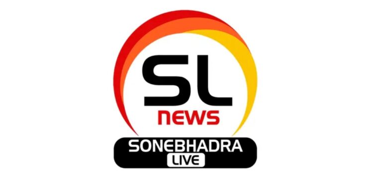 केकराही. होली का पर्व सकुशल संपन्न