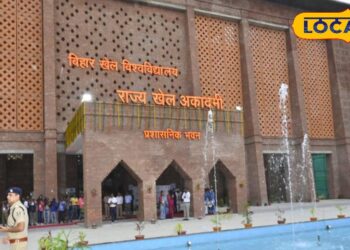 खेल का जुनून है तो मौका न चूकें: बिहार स्पोर्ट्स यूनिवर्सिटी में एडमिशन शुरू, कैंपस देख बन जाएगा मन!