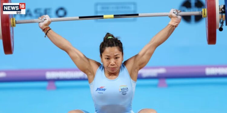 चोट के कारण एशियाई चैंपियनशिप से बाहर हो सकती हैं मीराबाई चानू, ओलंपिक में भारत को दिलाया था सिल्वर