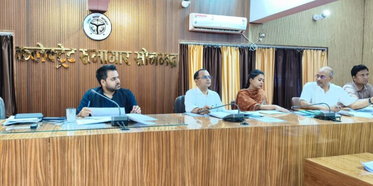 सोनभद्र. हर घर तक शुद्ध पेयजल पहुंचाना प्राथमिकता, लापरवाही पर सख्त कार्रवाई: जिलाधिकारी
