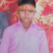 बीजपुर. बारात में डीजे साउंड गिरने से किशोर की मौत, मचा हड़कंप