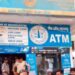 Daylight Bank Robbery in Singrauli, MP, Robbers Flee with Lakhs in Cash and Gold MP के सिंगरौली में दिनदहाड़े फिल्मी स्टाइल में बैंक में लूट, लाखों का कैश व सोना लेकर फरार, Madhya-pradesh Hindi News