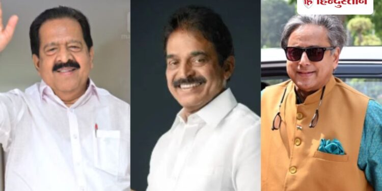 who will become kerala chief minister shashi tharoor vd satheeshan ramesh chennithala kc venugopal कौन बनेगा केरल का मुख्यमंत्री? सबसे आगे चल रहे ये चार नाम; एक माने जाते हैं BJP के करीबी, India News in Hindi