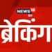 विनेश फोगाट को सुप्रीम कोर्ट से भी बड़ी राहत, एशियन गेम्स ट्रायल में भाग लेने की मिली इजाजत