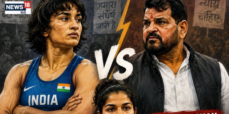 Vinesh Phogat Wrestling: क्या मां बनना गुनाह है, विनेश फोगाट को वापसी न करने देने के साजिश, पीएम मोदी मदद करें: साक्षी मलिक