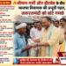 सोनभद्र. भीषण गर्मी में भाजपा विधायक की अनूठी पहल, श्रमिकों व चालकों को बांटे गमछे