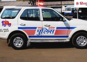 singrauli bank of maharashtra robbery 15 crore gold cash loot accused detained bihar MP: सिंगरौली में 15 करोड़ की बैंक लूट में पुलिस को कामयाबी, बिहार से 2 आरोपी दबोचे, Madhya-pradesh Hindi News