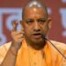 Lucknow News: सीएम योगी आदित्यनाथ का बड़ा एक्शन, भ्रष्टाचार के आरोप में SDM सस्पेंड, दो राज्य कर अधिकारियों पर भी गिरी गाज