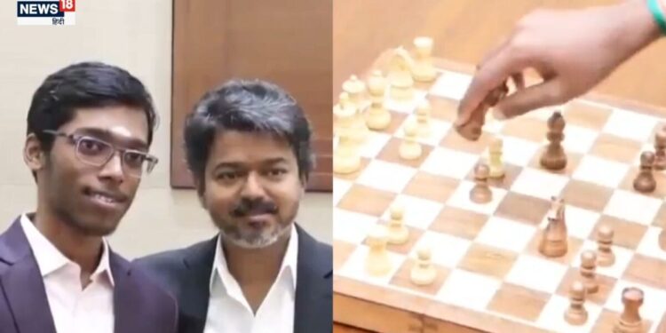 Praggnanandhaa CM Vijay: प्रग्नानंदा ने सात चाल में CM विजय को कर दिया चेक एंड मेट, तमिलनाडु सरकार ने खोला खजाना