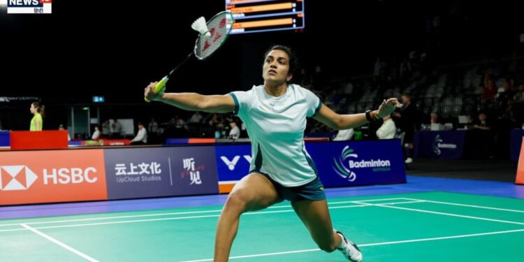 PV Sindhu Australian Open: पीवी सिंधु का सिडनी में धमाका, 27 मिनट में मैच खत्म, सेमीफाइनल में पहुंचीं इंडियन शटलर