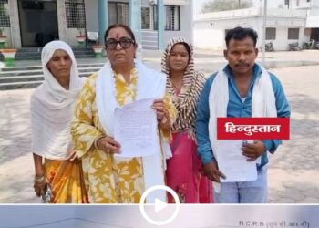 सिंगरौली के वैढ़न में 17 वर्षीय लड़की संदिग्ध हालात में लापता, परिवार ने युवक पर जताया शक
