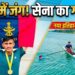 Barmer News | Rajasthan News