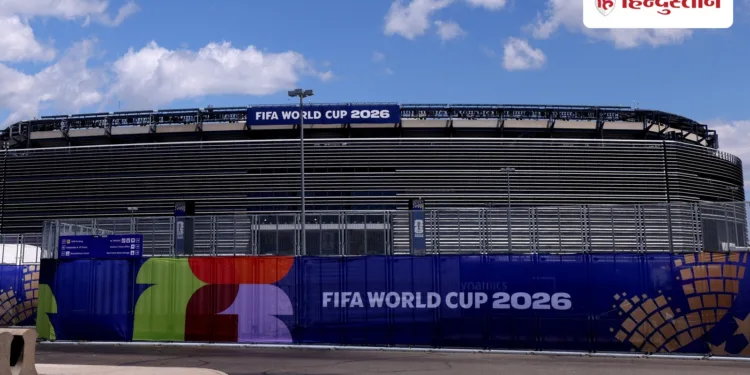 FIFA World Cup 2026 Full Schedule know about groups 48 teams Mega Event to be played from 11th June FIFA World Cup 2026 का पूरा शेड्यूल कर लीजिए नोट, जानिए कौन सी टीम है किस ग्रुप में?, Football Hindi News