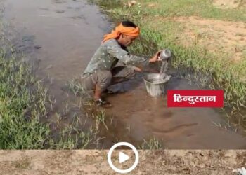 सिंगरौली के खैराही गांव में पेयजल संकट गहराया, नदी के गड्ढों से पानी भरने को मजबूर 100 से अधिक परिवार