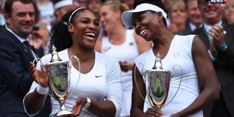 Wimbledon 2026: विंबलडन में ‘विलियम्स सिस्टर्स’ की वाइल्ड कार्ड एंट्री, साथ मिलकर जीत चुकी हैं 14 ग्रैंड स्लैम