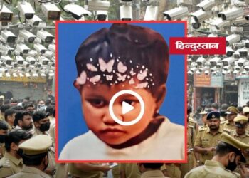 Singrauli News: पुलिस ने 36 घंटे में झारखंड से सकुशल बरामद की 2 वर्षीय अगवा बच्ची, आरोपी गिरफ्तार, मध्य प्रदेश वीडियो न्यूज