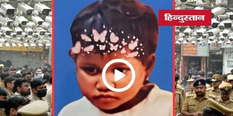 Singrauli News: पुलिस ने 36 घंटे में झारखंड से सकुशल बरामद की 2 वर्षीय अगवा बच्ची, आरोपी गिरफ्तार, मध्य प्रदेश वीडियो न्यूज