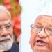 अन्ना हजारे का पीएम मोदी को लेटर; सरकार को नसीहत, धर्मेंद्र प्रधान के इस्तीफे पर बड़ी बात, Ncr Hindi News