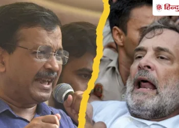 उनकी हरकतें… राहुल गांधी का प्रोटेस्ट AAP को गुजरा नागवार; लगाए गंभीर आरोप, Ncr Hindi News