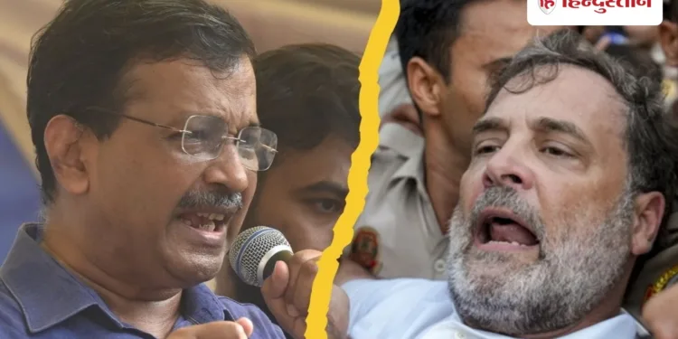 उनकी हरकतें… राहुल गांधी का प्रोटेस्ट AAP को गुजरा नागवार; लगाए गंभीर आरोप, Ncr Hindi News