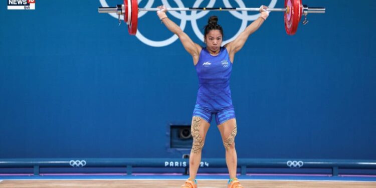 Mirabai Chanu CWG 2026: कॉमनवेल्थ गेम्स में क्यों पूरी ताकत नहीं लगाएंगी मीराबाई चानू, 90 किलो स्नैच का तो सोच भी नहीं रहीं