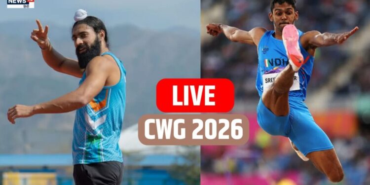 CWG 2026 LIVE: मुरली, तेजस, साजन, स्वातिक और लोकेश फाइनल में पहुंचे, पांचवें दिन भारत ने जीते कितने मेडल?