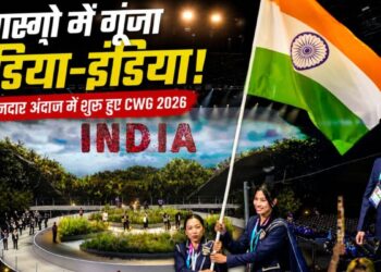 Commonwealth Games Opening Ceremon 2026: रंगों का विस्फोट, बैगपाइप की गूंज और खिलाड़ियों का जोश…तस्वीरों में देखें कॉमनवेल्थ गेम्स की ओपनिंग सेरेमनी