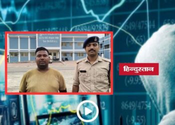 Singrauli News: सिंगरौली साइबर सेल की त्वरित कार्रवाई, ठगी का शिकार हुए युवक के खाते में लौटे ₹51 हजार, मध्य प्रदेश वीडियो न्यूज