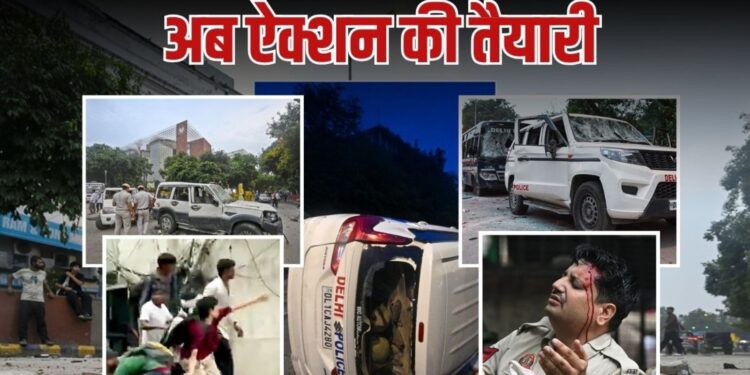 CJP प्रोटेस्ट: अब हिंसा करने वालों पर कसेगा शिकंजा, फुटेज से होगी पत्थरबाजों की पहचान, Ncr Hindi News