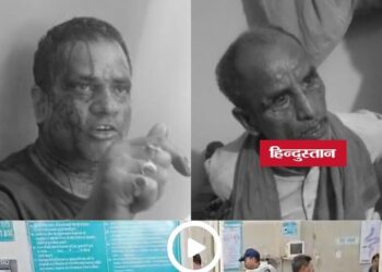 Singrauli News: दूसरी पत्नी को लेकर विवाद, पिता ने बेटे पर धारदार हथियार से किया हमला; दोनों पक्षों पर केस, मध्य प्रदेश वीडियो न्यूज