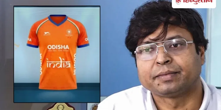 नीली से भगवा क्यों कर दी गई टीम इंडिया की जर्सी? दिग्गज हैं हैरान, मगर हॉकी इंडिया ने दिया ये बयान, Hockey Hindi News